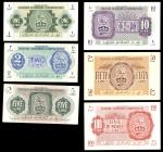 Military Authority in Tripolitania, 1, 2, 5, 10, 50 and 100 lire, 1943, (Pick M1-M6, TBB B001-B006),