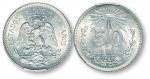 1943年墨西哥鹰洋银币五十分一枚，PCGS MS65，金盾。
