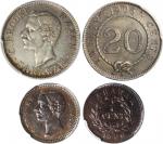 沙劳越钱币一组2枚，1896-H 1/4分及1906-H 20分，分别评PCGS AU58及PCGS AU53，顶尖评分。Sarawak, lot of 2 coins, 1/4 cent 1896-