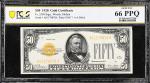 Fr. 2404. 1928 $50 Gold Certificate. PCGS Banknote Gem Uncirculated 66 PPQ.