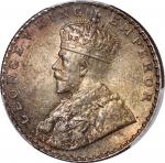  British India, silver rupee, 1912(B), (SW-8.19, Prid-218), PCGS MS63, #45873283.