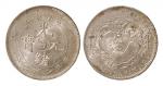 乙巳（1905年）吉林省造光绪元宝七钱二分银币（LM557）