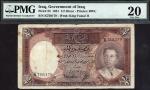Government of Iraq, 1/2 dinar, law of 1931 (1948), serial number K 750179, brown, green and lilac, K