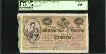 CUBA. Banco Espanol de la Isla de Cuba. 50 Pesos, 1896. P-50a. PCGS Extremely Fine 40.