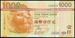 The HongKong and Shanghai Banking Corporation, $1000, 2006, replacement prefix ZZ380015, (Pick 211),