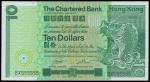 The Chartered Bank, $10, 1.1.1981, lucky serial number BX555555, green, mythical carp at right, Roma