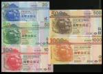 2005年香港上海汇丰银行20、50、100、500及1000元一套，一组5枚，均同号888889，UNC品相。The Hongkong and Shanghai Banking Corporatio
