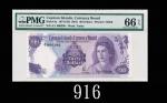 1974年开曼群岛货币委员会40元1974 Cayman Islands Currency Board $40, ND (1981), s/n A/I 000396. PMG EPQ66 Gem UN