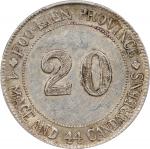福建银币厂造中华癸亥一钱四分四釐银币。(t) CHINA. Fukien. 1 Mace 4.4 Candareens (20 Cents), CD (1923). Fukien Mint. PCGS