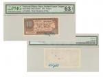 1941年馬來聯邦代用券拾斤，PMG CU63NET