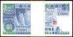 1987年新加坡货币发行局一圆。原叠。About Uncirculated.