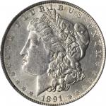 Lot of (4) 1891 Morgan Silver Dollars. MS-61 (PCGS).