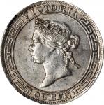 1866年香港一圆 HONG KONG. Dollar, 1866. Victoria. NGC AU-55.