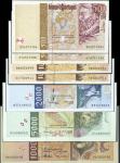Portugal, Banco de Portugal, group of 7 notes from the 1995-197 issue, 500 (2), 1000 (2), 2000, 5000