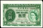 1959年香港政府壹圓