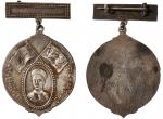 清代保皇会光绪像银质纪念章一枚