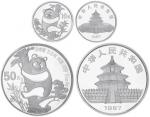1987年熊猫纪念银币5盎司和1盎司各一枚 完未流通