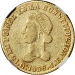 ECUADOR. 4 Escudos, 1836-FP. Quito Mint. NGC VF-25.