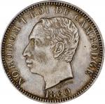 1860年柬埔寨精制壹圆银币。布鲁塞尔铸币厂。CAMBODIA. Piastre, 1860. Brussels Mint. Norodom I. PCGS PROOF-62.