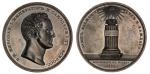 Russia. Nicholas I (1825-1855). On the Coronation of Nicholas I. Medal. Bronzed Copper. By V. Alexee