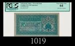 1942年荷属爪哇银行5元样票，少见1942 De Javasche Bank 5 Gulden Specimen, s/n KO003016, perf cancelled. PCGS 64 Ver