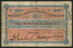 Hong Kong and Shanghai Banking Corporation, 1 Mexican dollar, Shanghai, 1 March 1897, serial number 