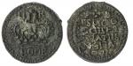 East India Company, Bombay Presidency, lead / zinc Double-Pice, 1741, large crown with G - R above a