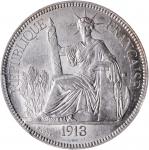 1913-A年坐洋壹圆银币。巴黎造币厂。 FRENCH INDO-CHINA. Piastre, 1913-A. Paris Mint. PCGS MS-63.