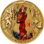 ISRAEL. King David Gold Medal, 1991. Paris Mint.