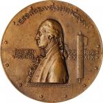 1889 Washington Inaugural Centennial. Committee of the Celebration medal by Augustus Saint-Gaudens a
