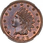 1863 Indian Head / Crossed Cannons, Drums, Flags and Liberty Cap. Fuld-79/351 a. Rarity-1. Copper. P