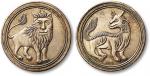 民国云南“狮子”背“狗”银章一枚，重18g，据推测为唐继尧所制造，少见，完全未使用品