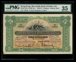 1936年香港有利银行5元，编号144546，左下手签，右下机印署名，PMG 35，原色鲜明，手签刚劲有力，罕见高品相!