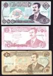 Iraq, 1990-91, emergency gulf war issues all litho print, some with simulated watermarks (11 notes)