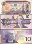 CANADA. Bank of Canada. 10 Dollars, Mixed Dates. BC-49d, 57c & 63. Uncirculated.