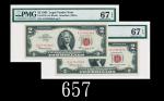 1963年美国2元，A版连号两枚EPQ67佳品1963 USA $2, s/ns A1479618-19A. Both PMG EPQ67 (2pcs) 