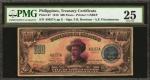 PHILIPPINES. Treasury Certificate. 500 Pesos, 1918. P-67. PMG Very Fine 25.