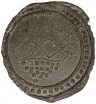 World Coins - Asia & Middle-East. TENASSERIM-PEGU: Anonymous, 17th-19th century, cast large tin coin