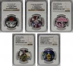 CANADA. Quintet of Colorized Issues (5 Pieces), 2010-17. All NGC PROOF-70 Ultra Cameo Certfiied.
