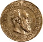 RUSSIA. 10 Rubles, 1894-AT. St. Petersburg Mint. Alexander III. NGC AU-58.