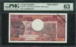 Banque des Etats de LAfrique Centrale, Republic of Congo, specimen 500 francs, ND (1974), zero seria