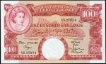 EAST AFRICA. East African Currency Board. 100 Shillings, ND (1962-63). P-44b. PCGS Superb Gem New 68