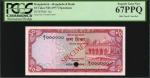 BANGLADESH. Bangladesh Bank. 10 Taka, ND (1977). P-16s. Specimen. PCGS Currency Superb Gem New 67 PP