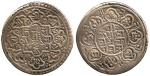 Coins of NEPAL, Malla Dynasty, Kingdom of Patan, Jaya Prakash Malla (1760-61, 1764): Mohar, NS 880 (
