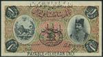 Imperial Bank of Persia, 1 toman, Teheran, 27 September 1922, black serial number O/D 068651, black,