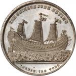 1848年耆英号帆船纪念章 极美