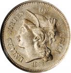 1868 Nickel Three-Cent Piece. MS-65 (NGC). OH.