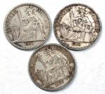1887-A，1897-A及1898-A法属安南1元银币一组3枚，约VF品相