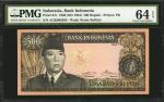 1964年印尼银行500盾。INDONESIA. Bank Indonesia. 500 Rupiah, 1960 (ND 1964). P-87c. PMG Choice Uncirculated 