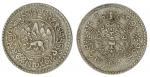 西藏1½两银币 PCGS AU 55